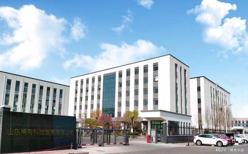 白色石墨烯纖維 科技迭代引領功能紡織新生態